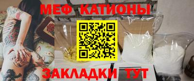 эйфоретик Бузулук
