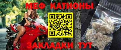 эйфоретик Бузулук
