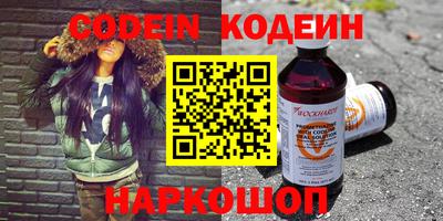 прущие крисы Будённовск