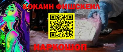 прущие крисы Будённовск