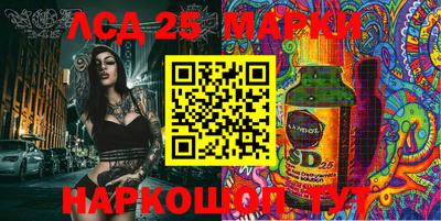 прущие крисы Будённовск