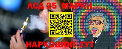 эйфоретик Бузулук