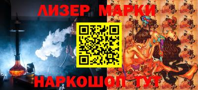 прущая мука Бугуруслан