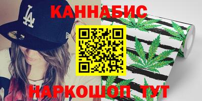 прущие крисы Будённовск