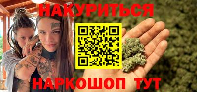 прущие крисы Будённовск