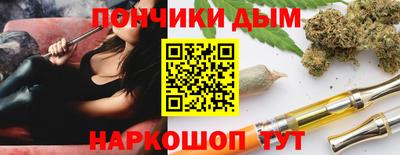 эйфоретик Бузулук