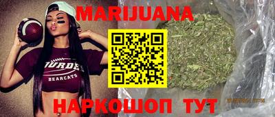 эйфоретик Бузулук