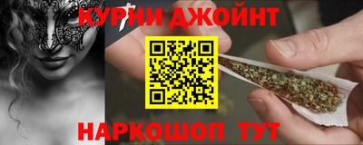 прущая мука Бугуруслан