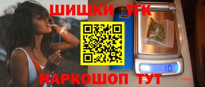 прущая мука Бугуруслан