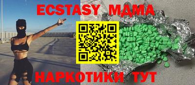 прущая мука Бугуруслан