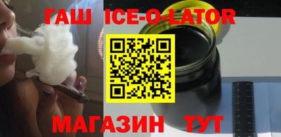 прущая мука Бугуруслан