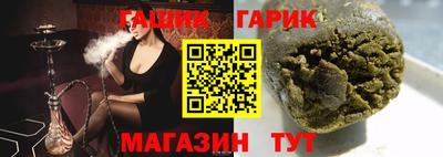 эйфоретик Бузулук