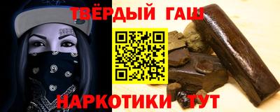 прущие крисы Будённовск
